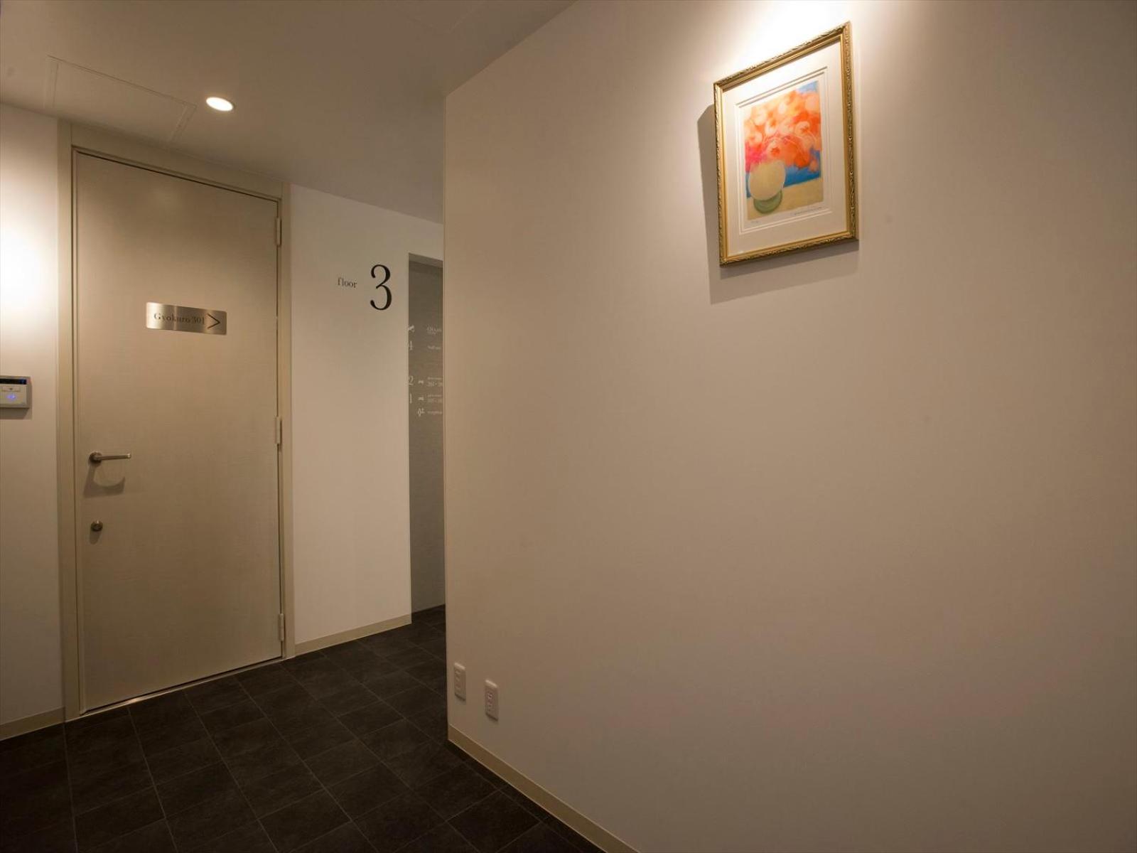 Cha-An Hotel Ueno Tokyo Exterior photo