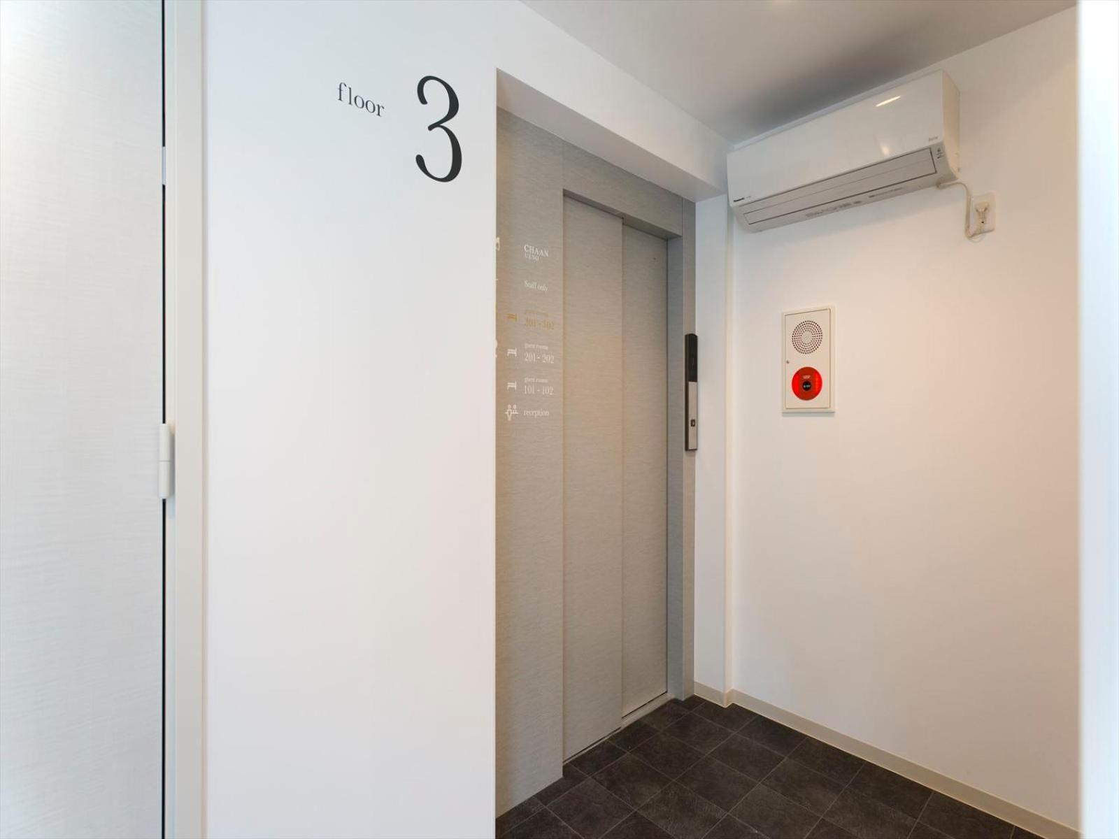 Cha-An Hotel Ueno Tokyo Exterior photo